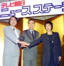 「ニュースステーション」出演の元テレ朝記者、生放送で久米さんの訃報知る「お会いしてお礼を言いたかった」「忘れないです」