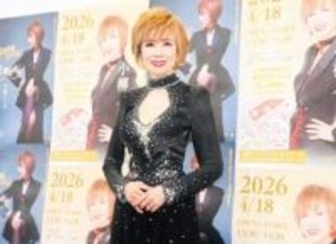 小柳ルミ子「後輩」宝塚音楽学校第114期生にエール「私は56期生」「プロの舞台人を目指して」大阪で30年ぶりライブ