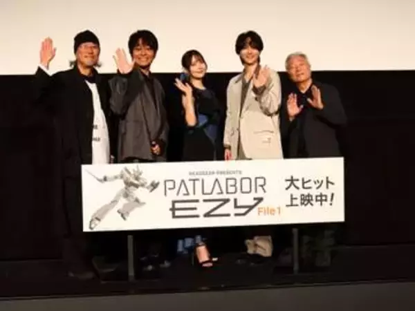 「可愛くて意味わからん」声優界トップ級の美人声優　舞台挨拶に現れた　ネット騒然　透明感の美ビジュが凄い「めっちゃ綺麗」「俺の目の前を」