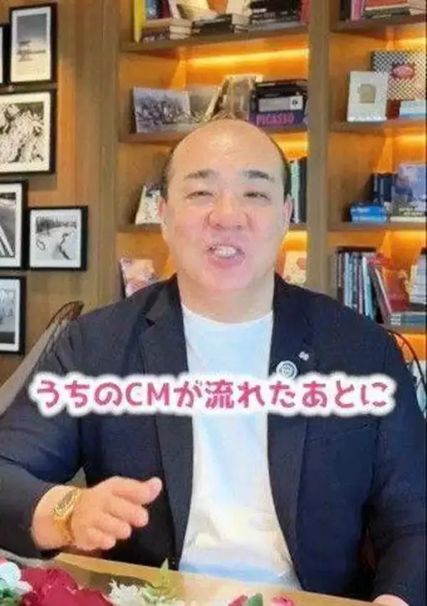 にしたん西村社長　ホワイトソックス村上宗隆との「不思議な縁」→23年WBC準決勝、会心の一撃の奇縁