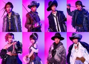 上田竜也主演ミュージカル「三銃士：Reborn」にSTARTOから草間リチャード敬太、林翔太、今江大地、内博貴、内海光司らキャスト解禁