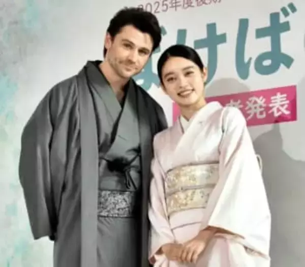 【ばけばけ】NHKニュース番組におリヨ様登場→ネット沸く「洋装も素敵」「中の人も話し方に品が」「顔ちっさ！」