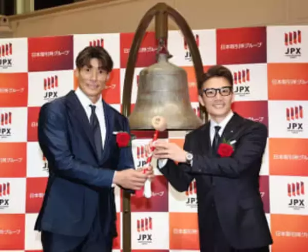 阪神・糸井SAが上場の鐘を“打った”「甲子園より緊張したよ（笑）」　アンバサダー契約結ぶセンス・トラスト社のセレモニーに出席