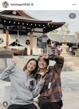 みちょぱ　第1子妊娠を報告【全文】「毎日が楽しみで待ち遠しいです」　SNSで発表