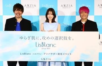 高橋ひかる　清楚すぎるブルーワンピ　今年花粉症デビューで「肌荒れ感じる」