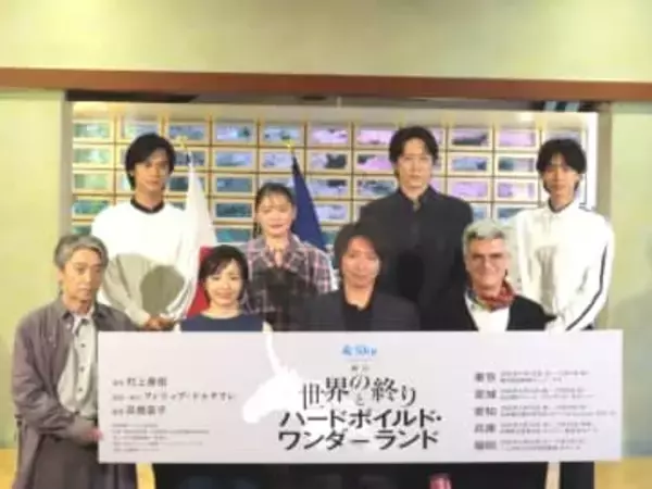 藤原竜也　村上春樹原作主演舞台「ドキドキさせてくれる村上作品をしっかり届けたい」