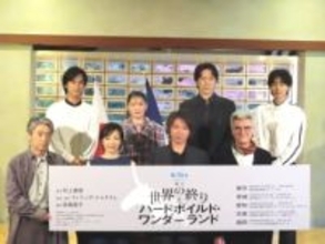 藤原竜也　村上春樹原作主演舞台「ドキドキさせてくれる村上作品をしっかり届けたい」