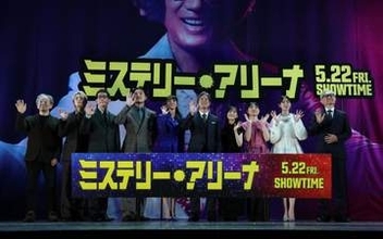 2か月前に第1子出産後、初公の場　34歳トリンドル玲奈の健在スタイルがさすが過ぎる　芦田愛菜らと美の共演　夫は年下俳優