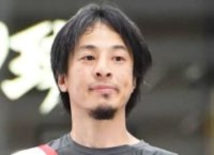 ひろゆき氏　感情をコントロールする能力と幸福は相関する→食欲を節制出来る人しか自分の見た目をコントロール出来ない