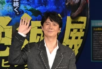 福山雅治　国立科学博物館「大絶滅展」が「伝えていくのは役割」音声ガイドは表現モリモリ「結構、力が入りました」