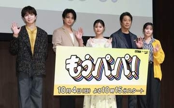 原菜乃華「一番、身近な友達がチャッピー」に共演者驚がく　まさかの裏切りも「知ったかぶりをされて。もう、友達をやめようかなと」