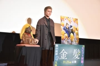 三代目JSB・岩田剛典　「なぜ自分が式典にいられなかったのか」　大阪で東京国際映画祭観客賞受賞を知る