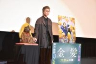 三代目JSB・岩田剛典　「なぜ自分が式典にいられなかったのか」　大阪で東京国際映画祭観客賞受賞を知る
