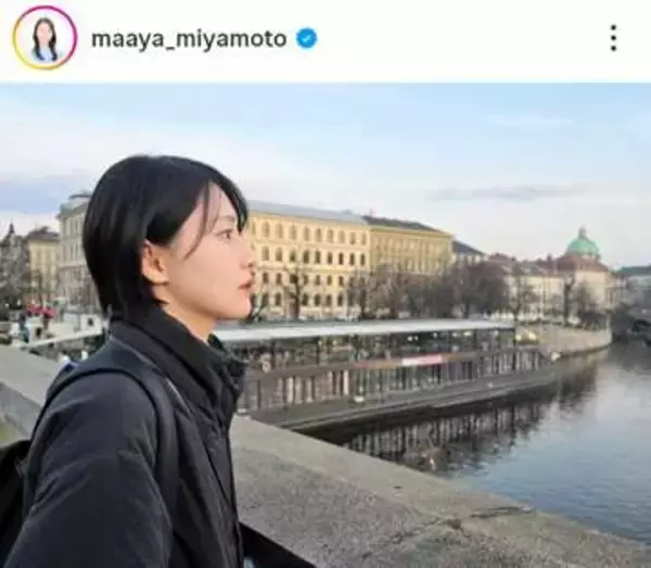 バスケ日本代表だったの？！実況・フジ宮本真綾アナの隣の美女にクギづけ　昨年元野球選手と結婚→現役引退を発表