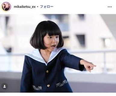 2000年代超人気の美人タレント→改名して女優【未解決の女】政治家妻役に騒然「あっ！」「久しぶり見た」「こんな役者になるとは」　Nステでも活躍→46歳になり演技派の姿