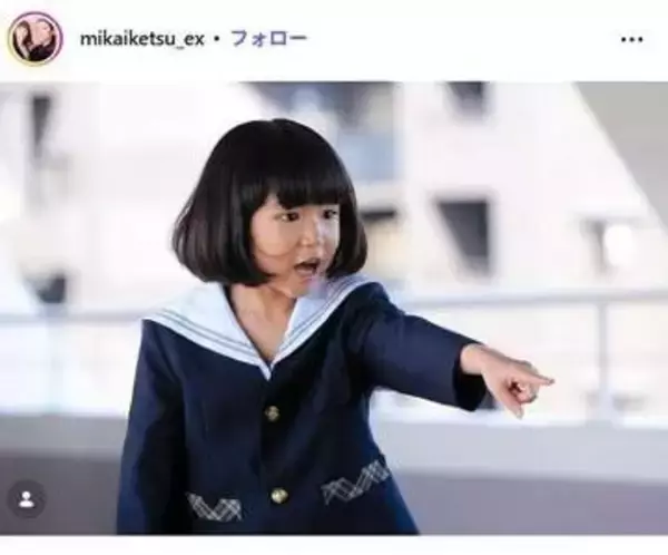 2000年代超人気の美人タレント→改名して女優【未解決の女】政治家妻役に騒然「あっ！」「久しぶり見た」「こんな役者になるとは」　Nステでも活躍→46歳になり演技派の姿
