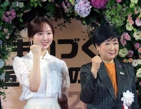 本田望結　俳優になっていなかったら靴職人に！？フィギュアスケート経験踏まえ「魅力的に感じたと思う」