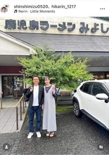 「Nクール／ウォーム」CM俳優が女優との結婚を発表　大河「鎌倉殿」で髭もじゃ暴言王・長沼宗政を好演の清水伸