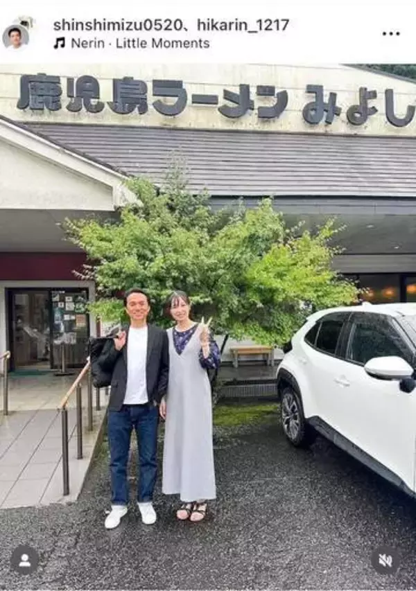 「Nクール／ウォーム」CM俳優が女優との結婚を発表　大河「鎌倉殿」で髭もじゃ暴言王・長沼宗政を好演の清水伸