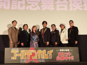 71歳ベテラン俳優　運転中に「じゃまだこの野郎！」→思わず叫んだエピソードを披露、さすがのド迫力に会場がどよめく