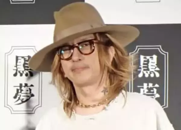 清春「生まれて初めてだったかも」伝説の女性アイドルライブでド緊張　レア2ショにファンも驚き