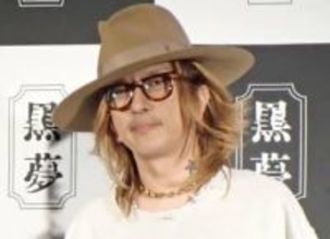 清春「生まれて初めてだったかも」伝説の女性アイドルライブでド緊張　レア2ショにファンも驚き