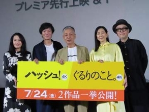 リリー・フランキー　45歳で新人賞を懐かしむ「夢がありますねえ」