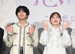 なにわ男子・長尾謙杜“上京者あるある”明かす 山田杏奈とピュアな幼少期エピソード披露