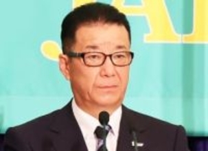 吉村知事らの辞職＆大阪W選→松井一郎元代表「何のためにやるのか、意味が分からん」　読売テレビ「ten．」