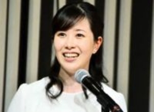 ニッポン放送・東島衣里アナが超開運日に結婚　「明日のラジオショーでご報告させてくださいね」