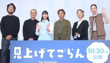 松本まりか　子どもころの夢はマザー・テレサ　ダイアナ妃　アンジェリーナ・ジョリー「憧れていた」