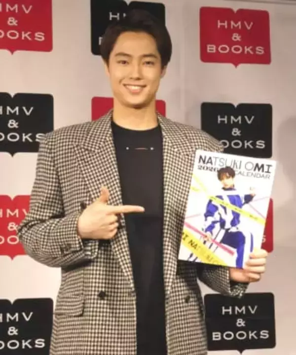 夏生大湖　カレンダーは胸筋に注目「筋トレが好きで」「かっこいいなと思っちゃった」