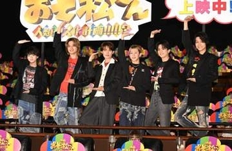 Snow　Man向井康二サプライズ登場でしゃべり倒す「仕事を途中で止めて来ました」　舞台あいさつを関西メンバーで大盛り上げ