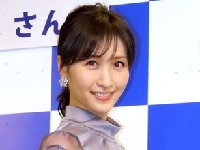 元アイドリング！！！メンバーが体調不良で「療養が必要に」　今後の活動は「無理のない範囲で」9月に競馬番組を卒業