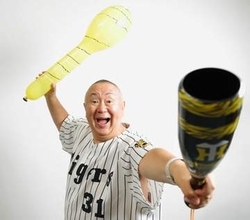 【芸能界虎党　歓喜の輪】松村邦洋　最終盤の猛烈な大接戦に「マジックと体重はなかなか減らないですね」