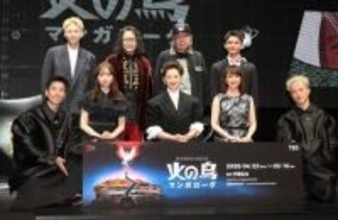 夏木マリ「劇場空間としてはすごくいい」東京に新設のステージ絶賛　手塚治虫氏の不朽の名作上演「面白い経験になる」