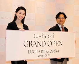 朝比奈彩が一日店長でガチ接客　産後の体形に悩む女性客に「お気持ちがすごくわかる」