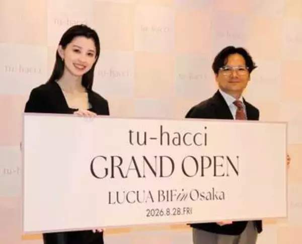 朝比奈彩が一日店長でガチ接客　産後の体形に悩む女性客に「お気持ちがすごくわかる」
