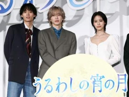 なにわ男子・道枝駿佑　あどけないデビュー前の写真公開「思い出としてうるわしい」