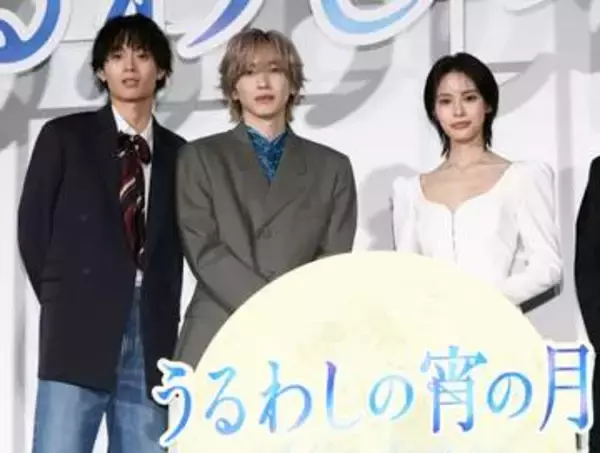 なにわ男子・道枝駿佑　あどけないデビュー前の写真公開「思い出としてうるわしい」