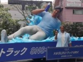 身長5メートルの大谷翔平出現！？　五十嵐亮太氏「イメージ的には同じ。会うたび大きくなっている」