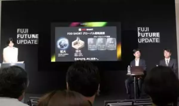 フジ会見にTVから消えた元エース女子アナ42歳　薄化粧の知的美貌変わらず、落ち着きの司会進行　帰国子女→難関大卒