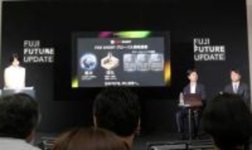 フジ会見にTVから消えた元エース女子アナ42歳　薄化粧の知的美貌変わらず、落ち着きの司会進行　帰国子女→難関大卒