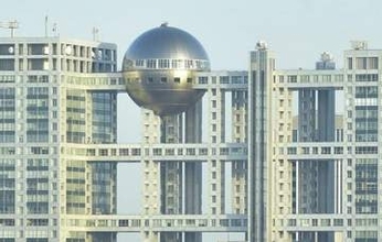 難関大→22年入社のフジのイケメンアナ　6.15退社、現在は「有休」中と報告　1月結婚、京都を拠点に