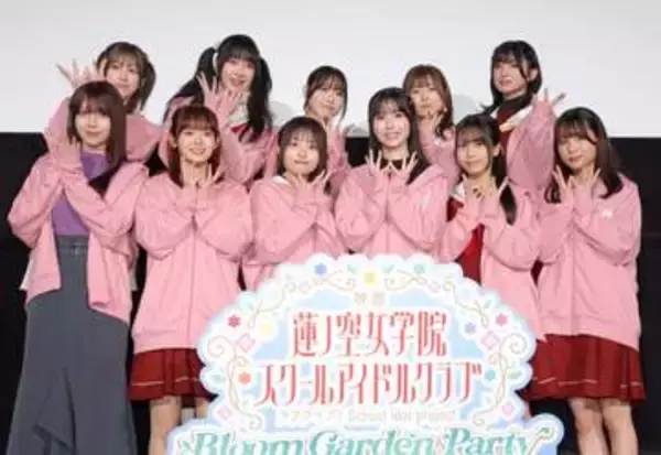 「ラブライブ！」シリーズの新作映画が公開　楡井希実「ドキドキが跳ね上がっております！」