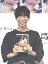 「かわいい」「イケメン」話題の難関大卒カンテレアナ　男性アナ初の本格写真集発売「人生で一番カッコつけた」