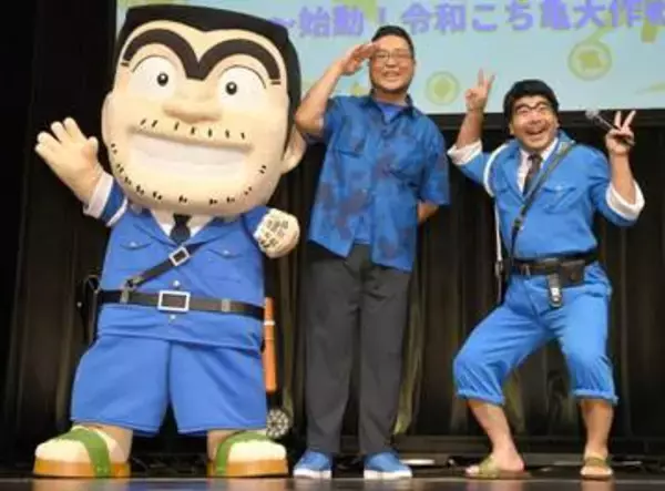 落合博満氏の息子・落合福嗣が「こち亀」両津勘吉の声優に決定　父とのエピソードも明かす