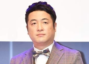 元和牛・水田信二が離婚発表　結婚3年で破局　相手はフリーアナ