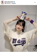 「眼福すぎる」人気美女キャスター　激レア名門野球部ユニ姿に衝撃「ほんとうに天使」「ガチかわいい！！！」「似合いすぎ」