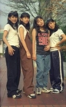 「若返ってない？」「歳をとってないみたい」デビュー30周年！42歳迎えた歌姫の真っ赤な姿に騒然「美しすぎるよ～！！」